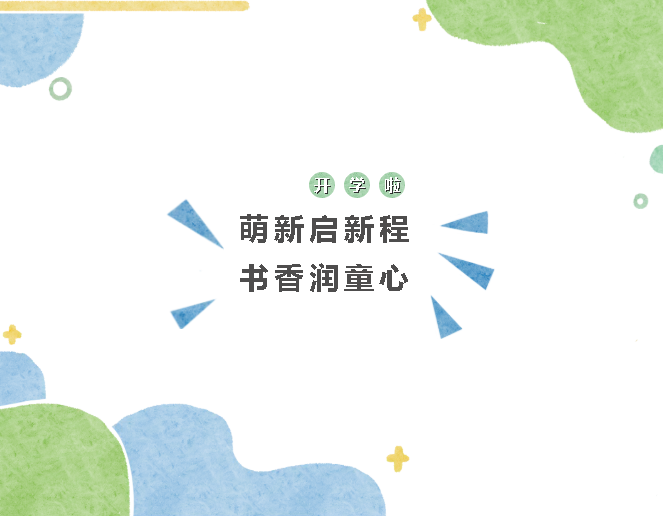 60cc3bb6-0cf4-4c8b-9ea3-3dca7a8bc45b.png