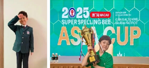 【全明星学生】一个热爱探索、相信“小小好奇心能创造大变化”帅气男孩 ...