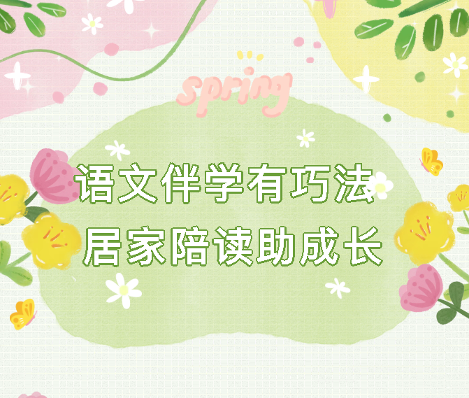 3c192a15-5f6f-4781-96c4-ae55f47027fe.png
