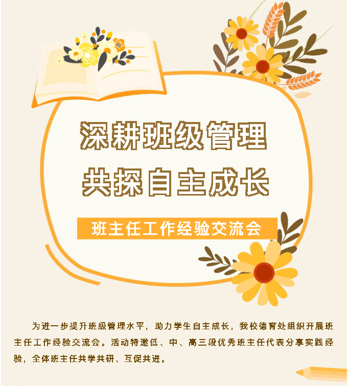 8ae96364-35ee-4307-929c-d34c94f60550.png