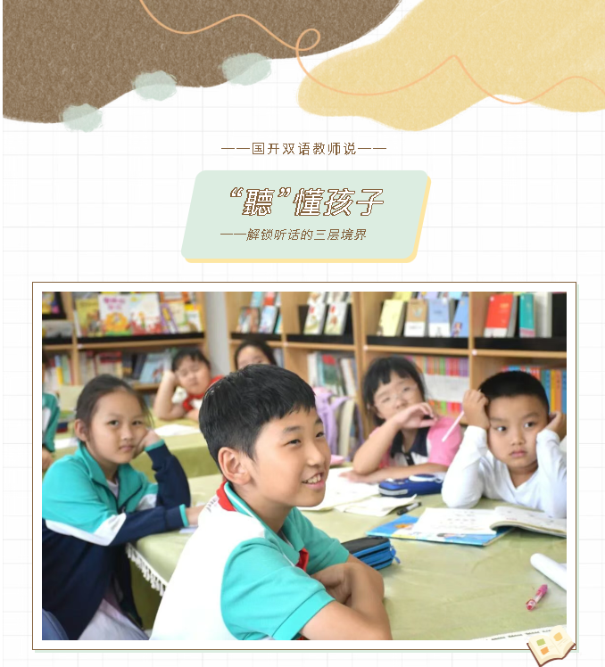 e1075bc1-86d7-4a39-94ec-b9552efa1e27.png