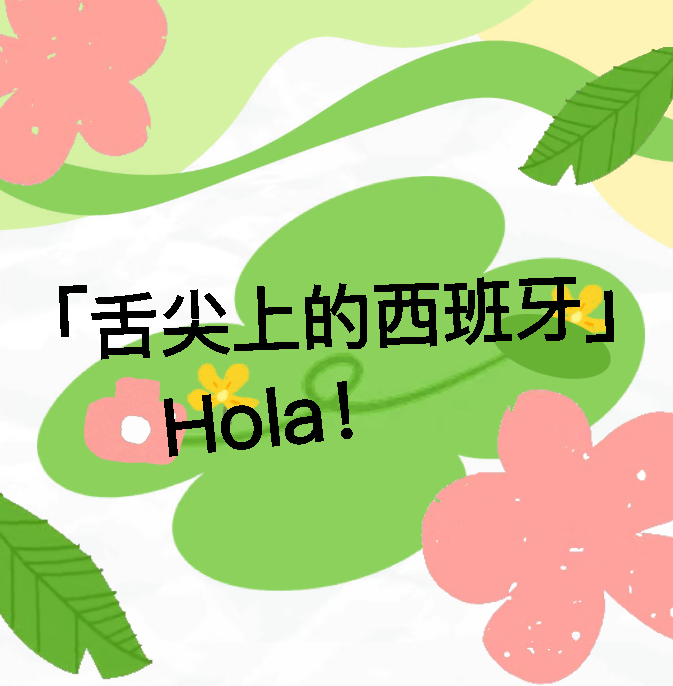 dea6f234-2442-4987-a726-0dd6d1a1951b.png