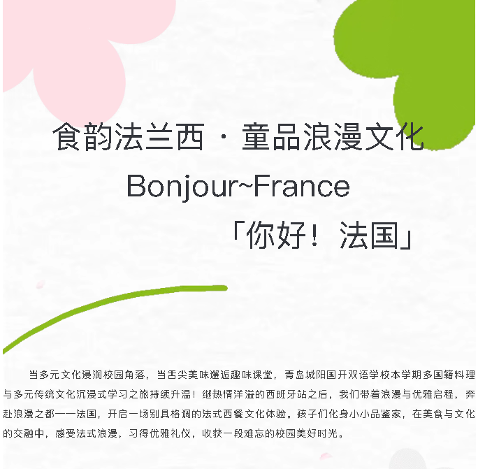ab45dfff-553d-41ba-bba9-7f15fa02de99.png