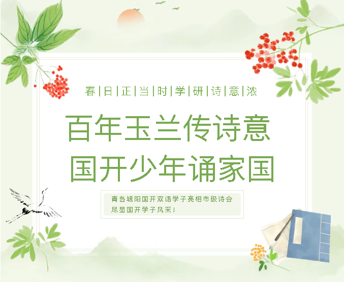 8e13025c-7e64-45d5-b57b-9f31edabb234.png