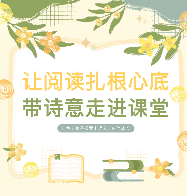 7fb4a174-8db5-4519-b25b-9a320bf5dc5b.png