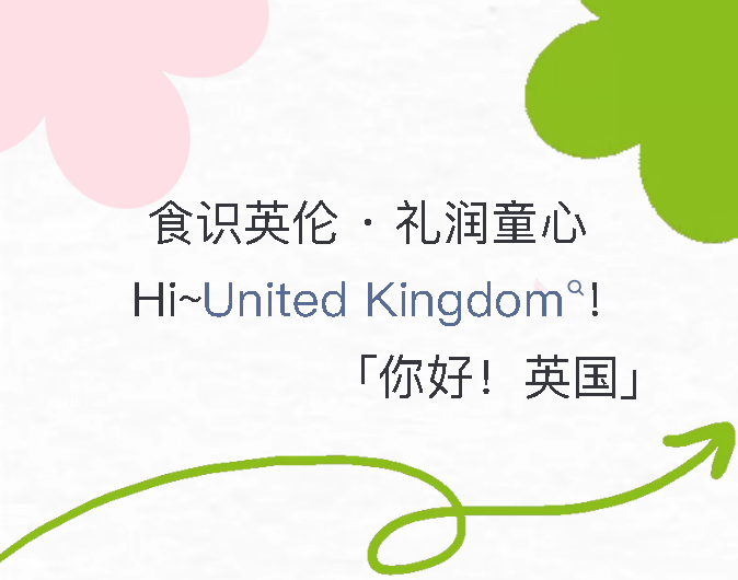 5f1452a9-b267-433a-bc46-668b9fbe920f.png