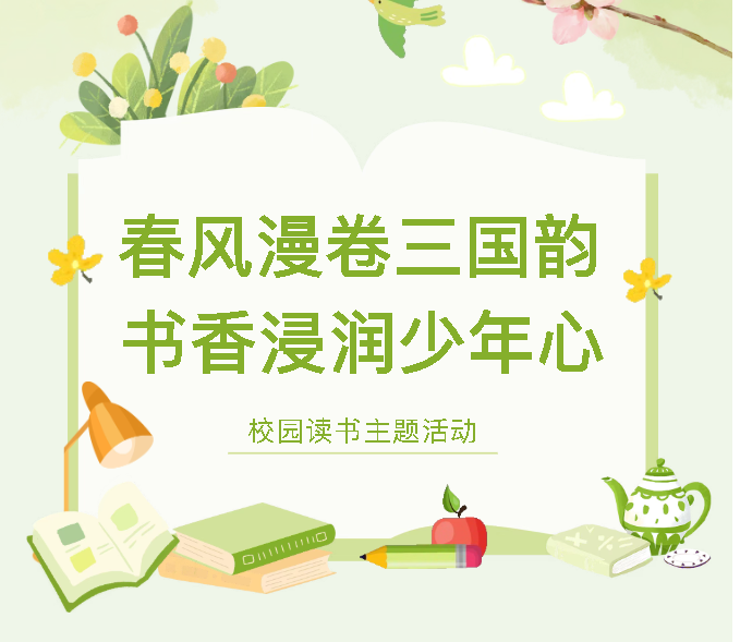 a748bea4-41de-46b0-bf69-b7727a1bdbd5.png