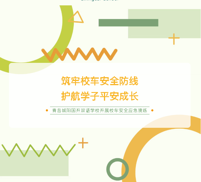 ceb00c43-92e0-4a9f-b9e9-8e452ff0a975.png