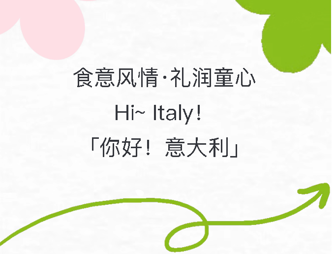 edc49ee4-dd53-413d-848b-6a288778809f.png