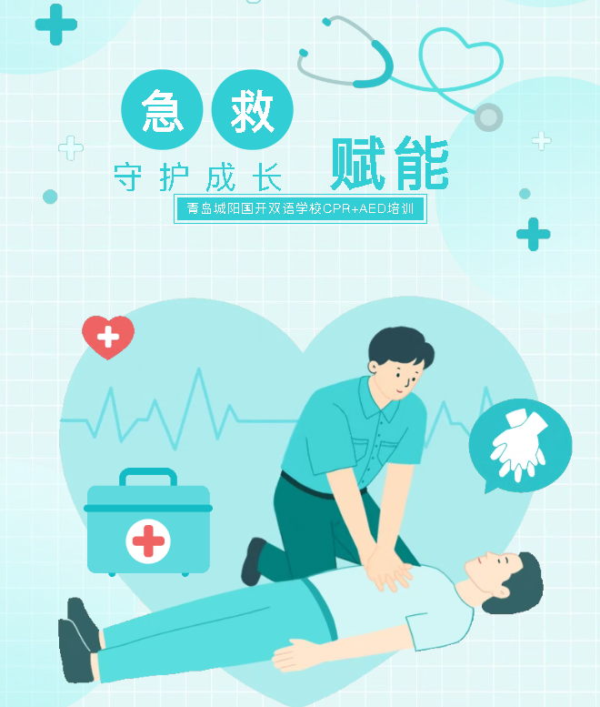 84f618b9-eaba-4b87-96b5-6913254d677b.png
