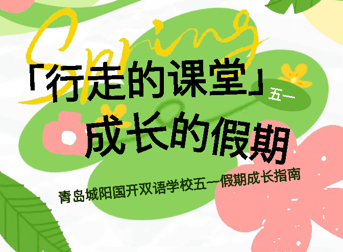 4523dabf-9ba7-4b12-a8ca-3d5c5f61e5ea.png