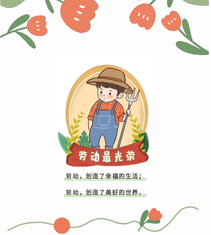 a0bc808f-3e12-44f3-b0a4-5a7caeb59e34.png
