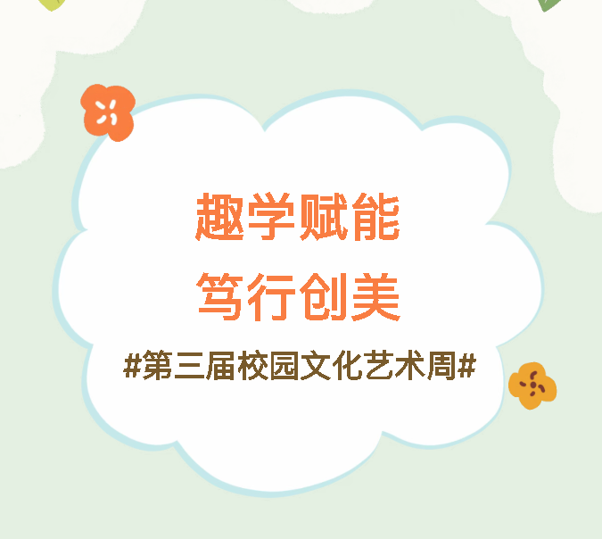 c4e328ff-d0db-44b6-b187-170b5de0d702.png