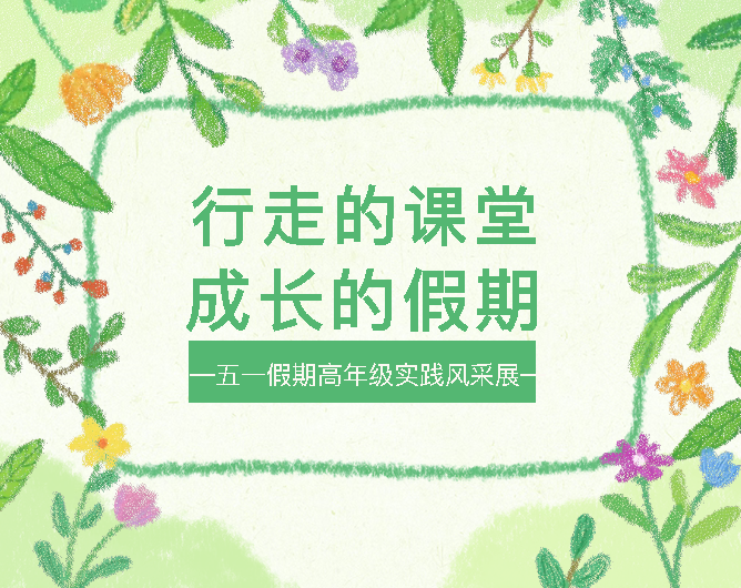 f01c7c4d-8c09-4749-be16-e773924f7219.png