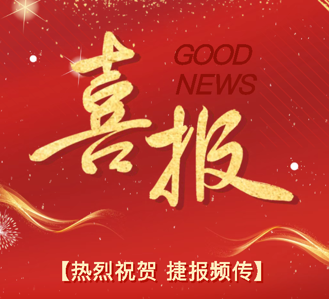 64424a22-44da-4874-997d-b8bd401ea837.png