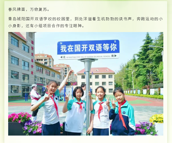 6a547257-f212-4d3e-8061-b646e118057b.png