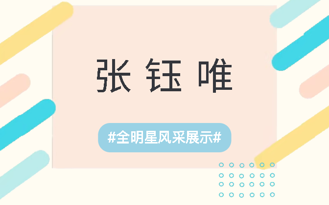 6b28c99c-251c-4f8a-b257-66f08c7c60cd.png
