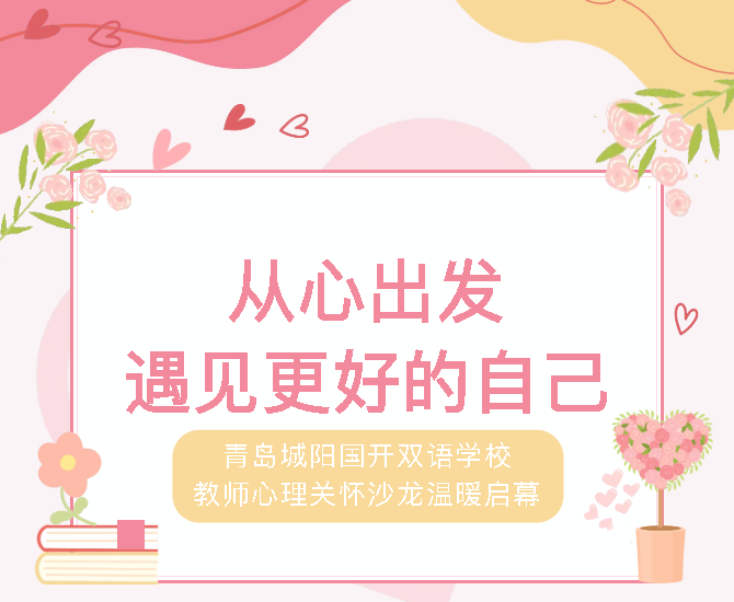 3d56d93f-0f27-415a-9555-1793dbd43ccb.png