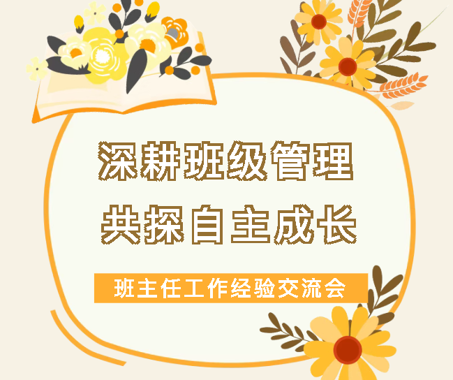 663b5a8d-ad4a-4ed6-946c-b9d87daa04e7.png